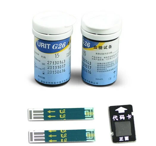 URIT G26 Glucometer Test Strips (2 × 25) - Point-of-Care Testing | WiZmed Medical Equipment South Africa URIT G26 Glucometer Test Strips (2 × 25) - Point-of-Care Testing | WiZmed Medical Equipment South Africa