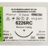 CliniLon Suture